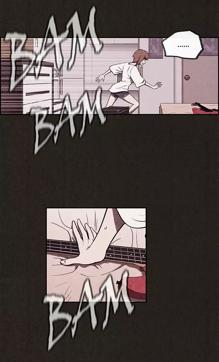 Read Sweet Home ES Manga Online