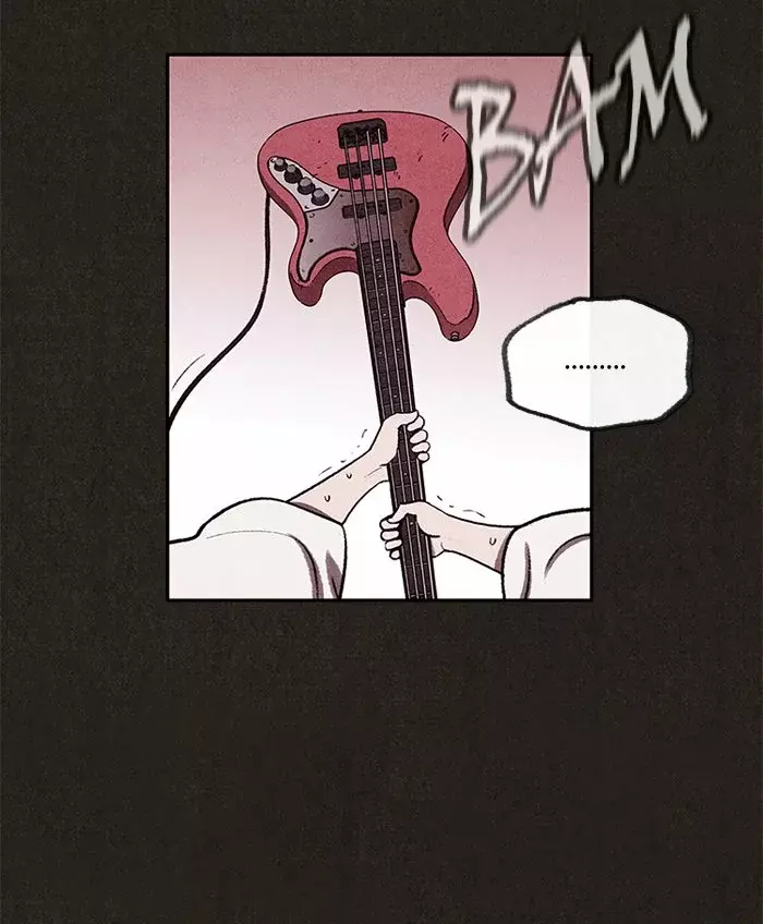 Read Sweet Home ES Manga Online