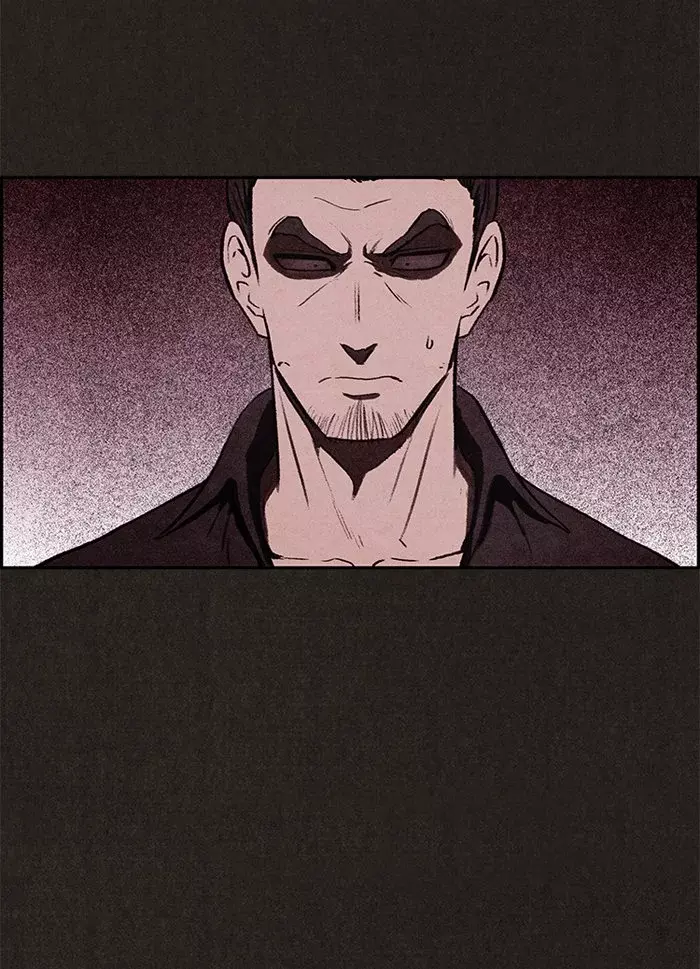 Read Sweet Home ES Manga Online