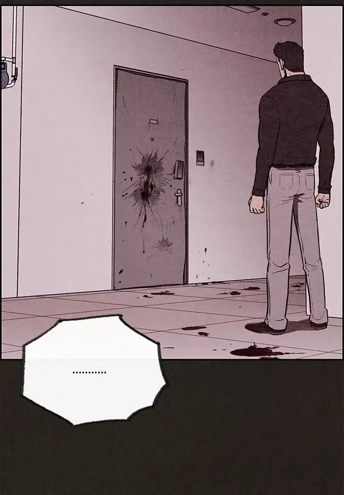 Read Sweet Home ES Manga Online