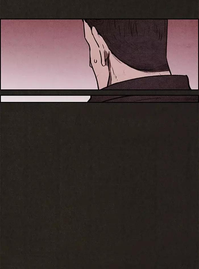 Read Sweet Home ES Manga Online