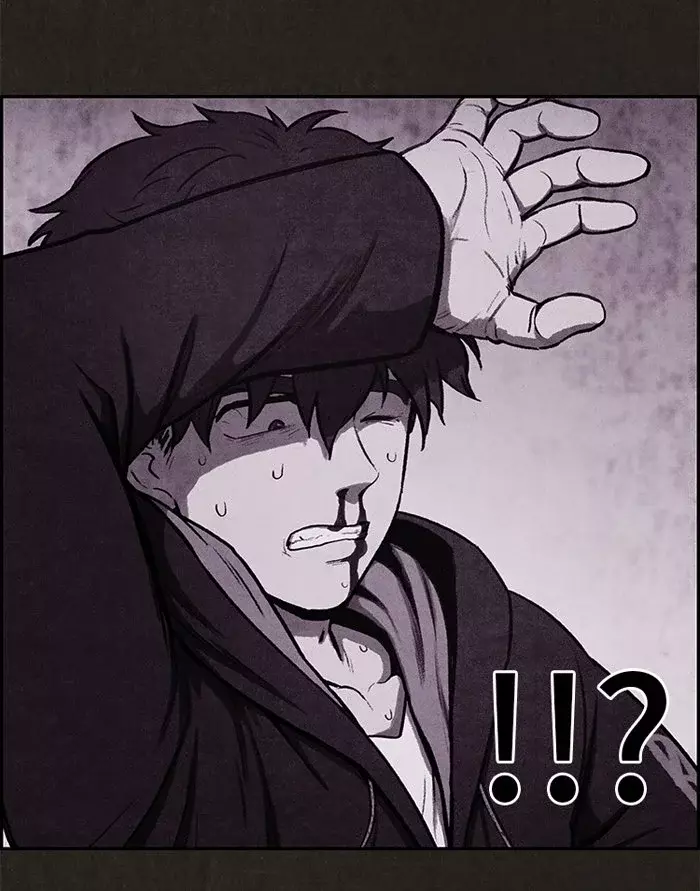 Read Sweet Home ES Manga Online