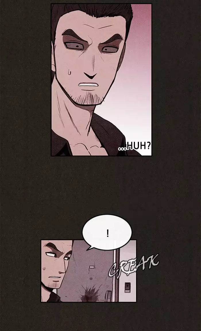 Read Sweet Home ES Manga Online