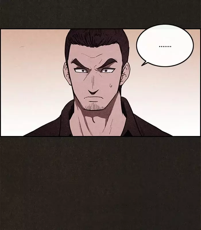 Read Sweet Home ES Manga Online