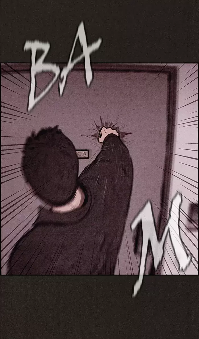 Read Sweet Home ES Manga Online