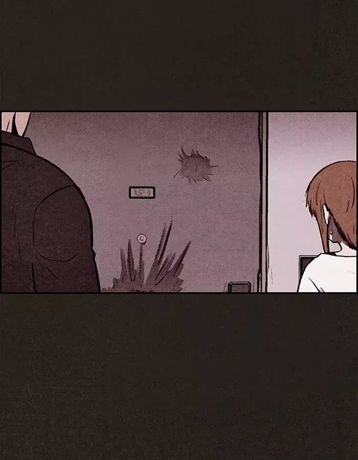 Read Sweet Home ES Manga Online