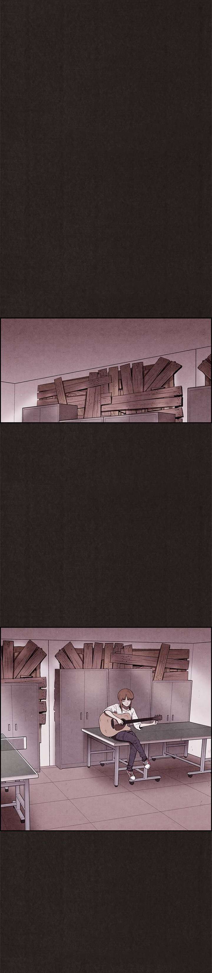Read Sweet Home ES Manga Online
