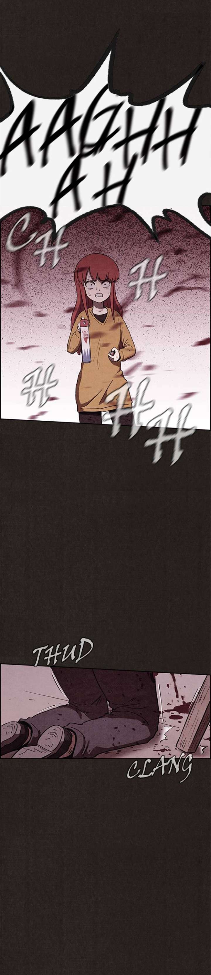Read Sweet Home ES Manga Online