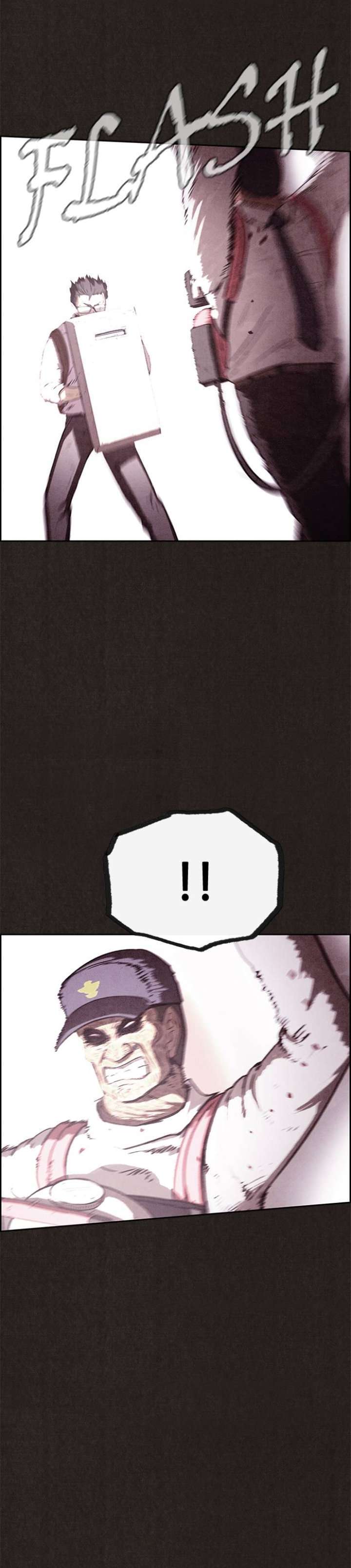Read Sweet Home ES Manga Online