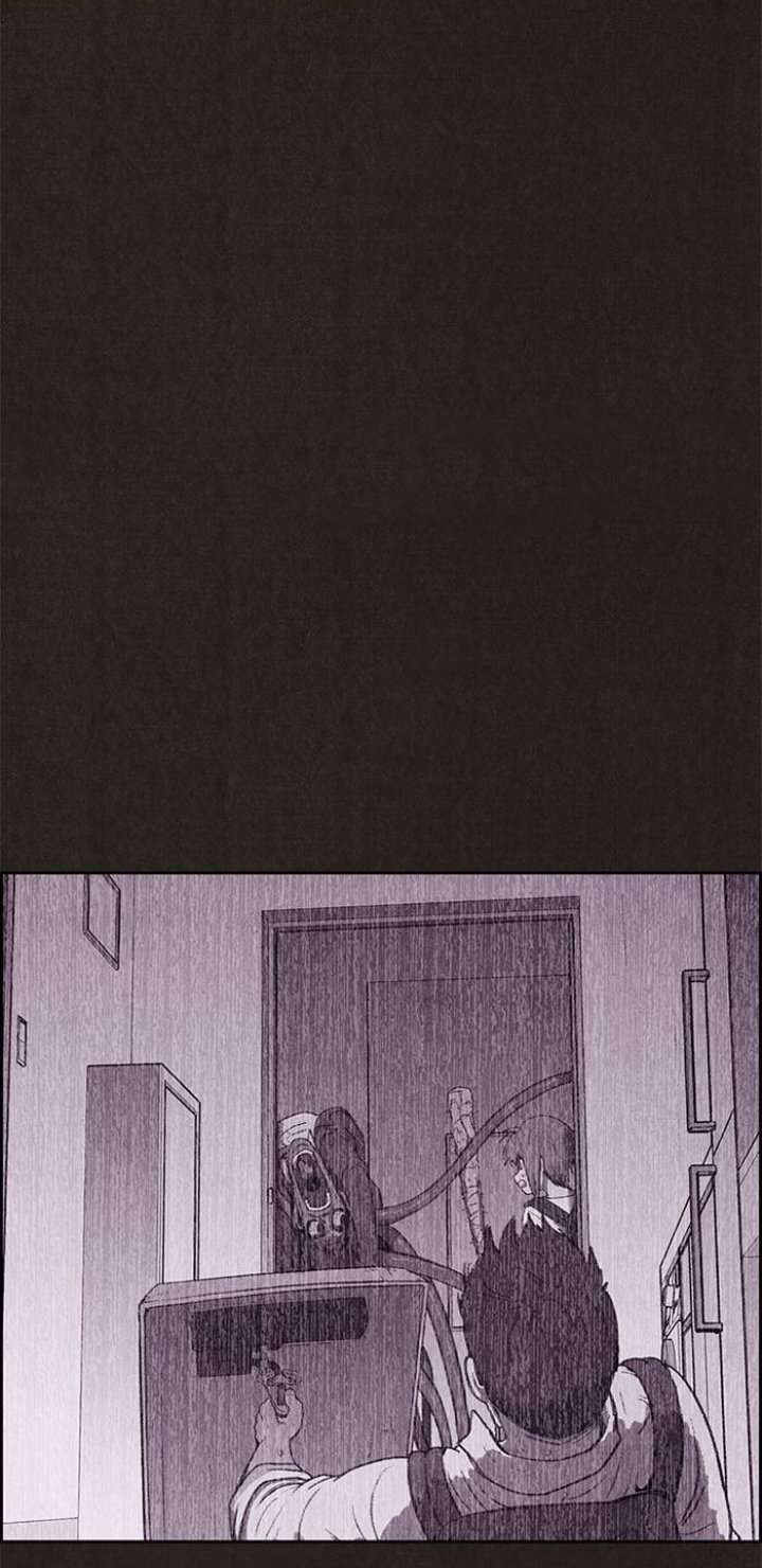 Read Sweet Home ES Manga Online