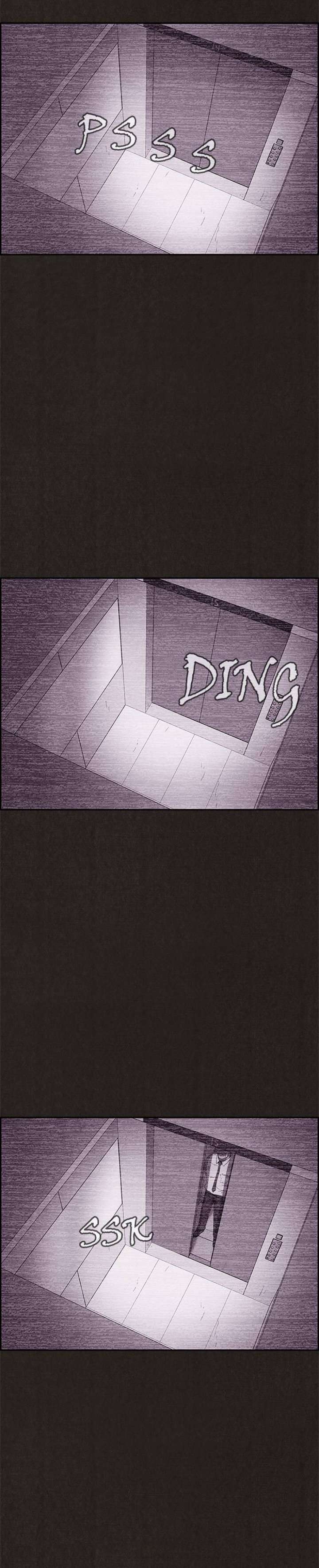 Read Sweet Home ES Manga Online