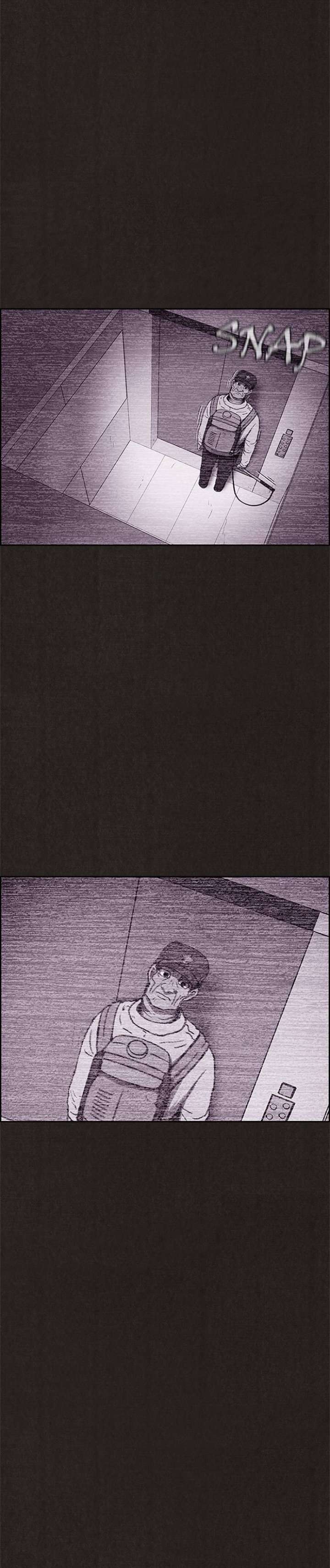 Read Sweet Home ES Manga Online