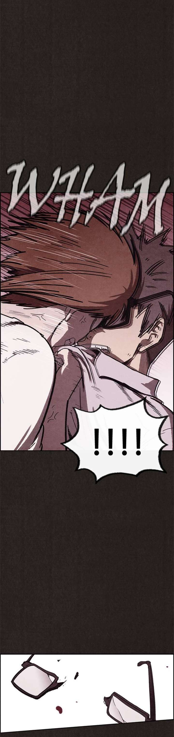 Read Sweet Home ES Manga Online