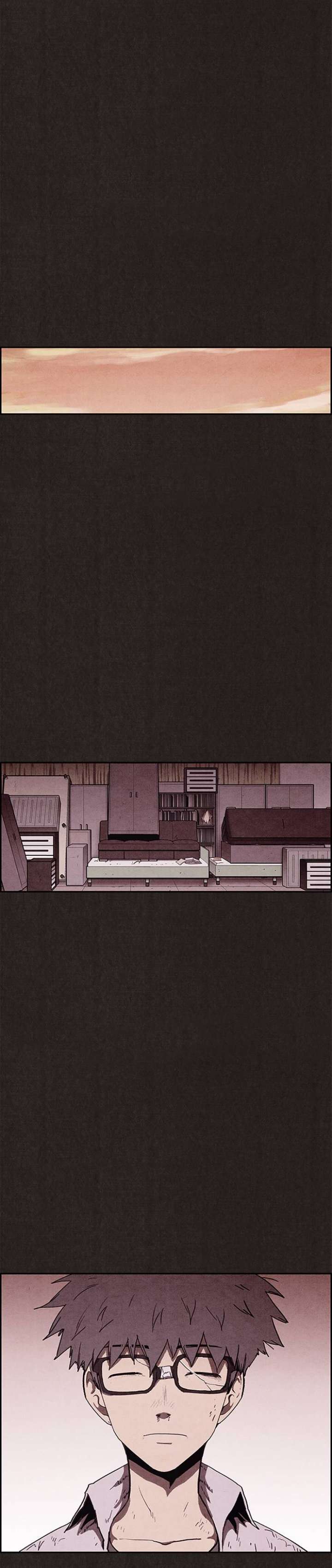 Read Sweet Home ES Manga Online