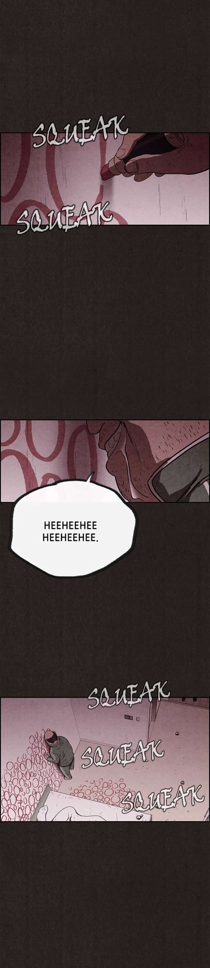 Read Sweet Home ES Manga Online