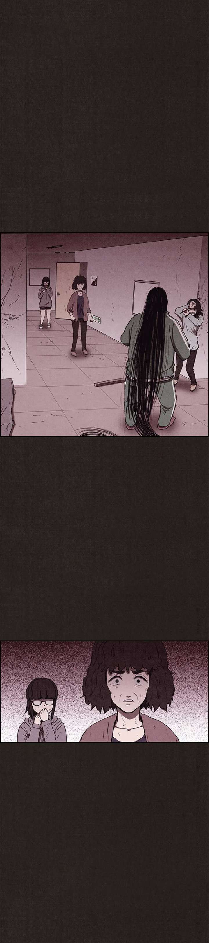 Read Sweet Home ES Manga Online