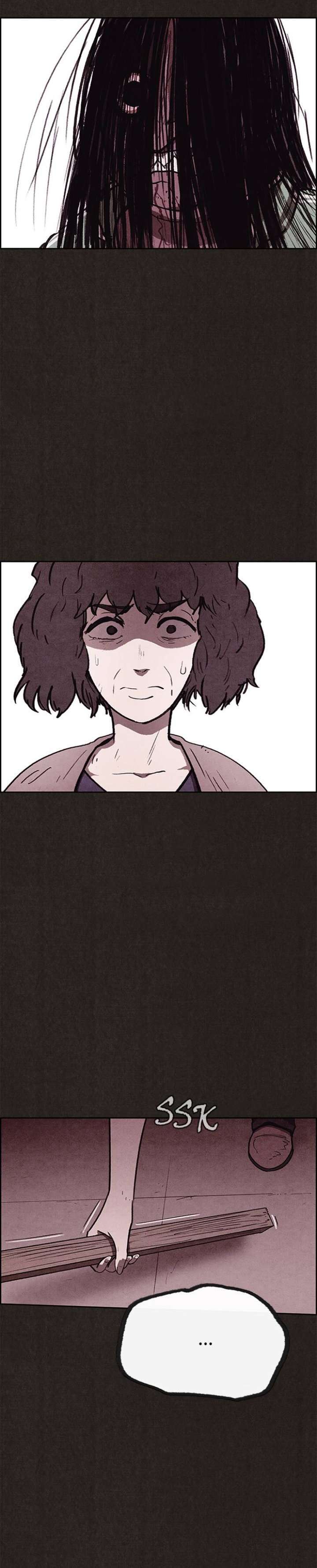 Read Sweet Home ES Manga Online