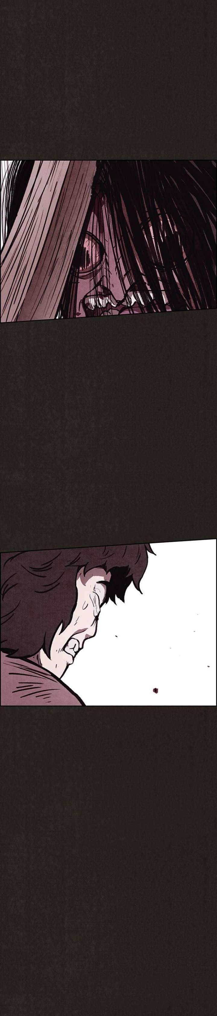 Read Sweet Home ES Manga Online