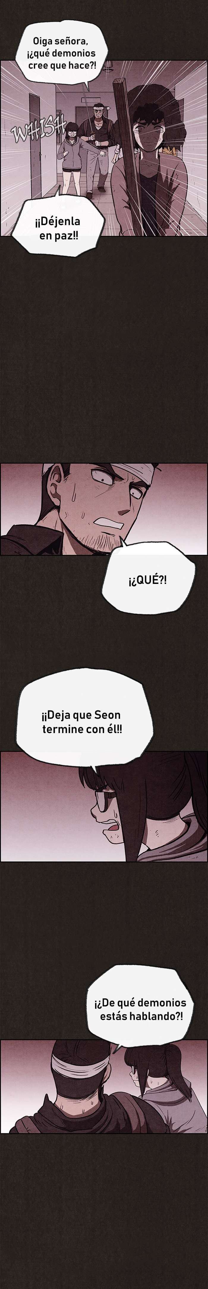 Read Sweet Home ES Manga Online