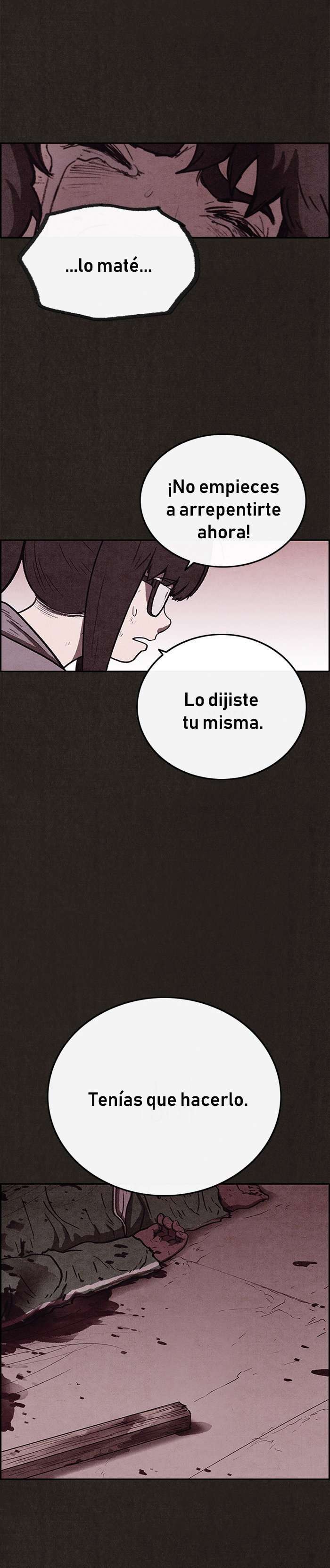 Read Sweet Home ES Manga Online