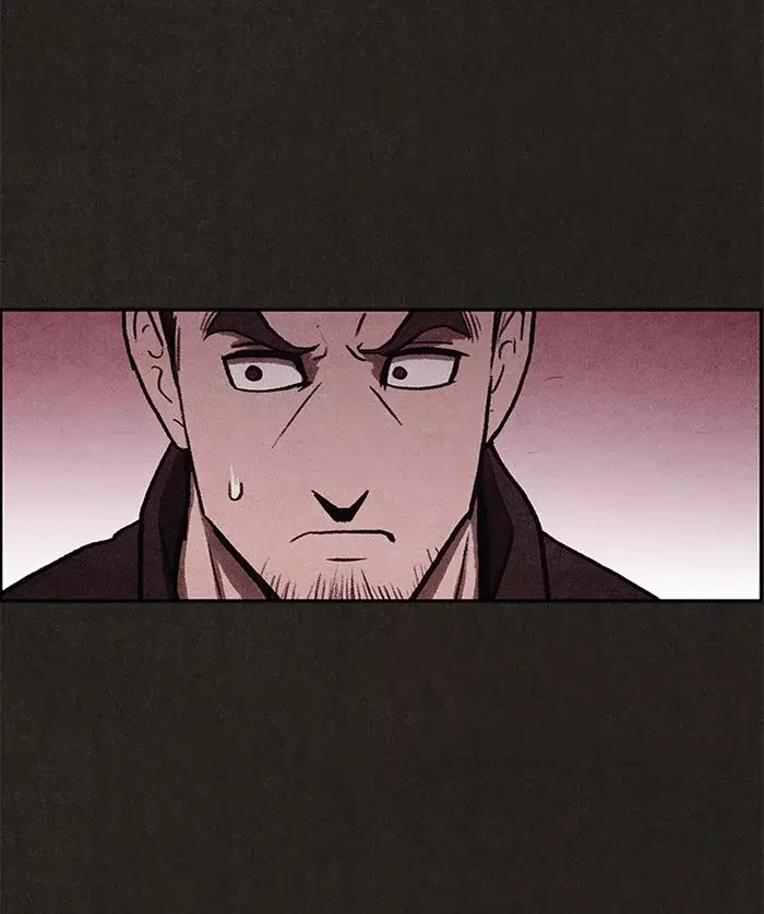 Read Sweet Home ES Manga Online