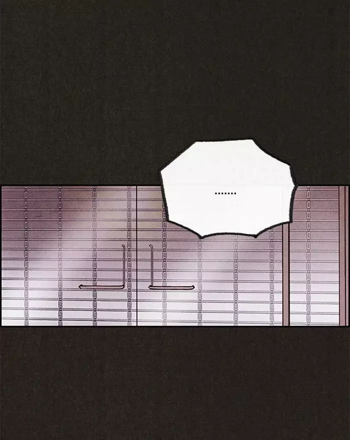 Read Sweet Home ES Manga Online
