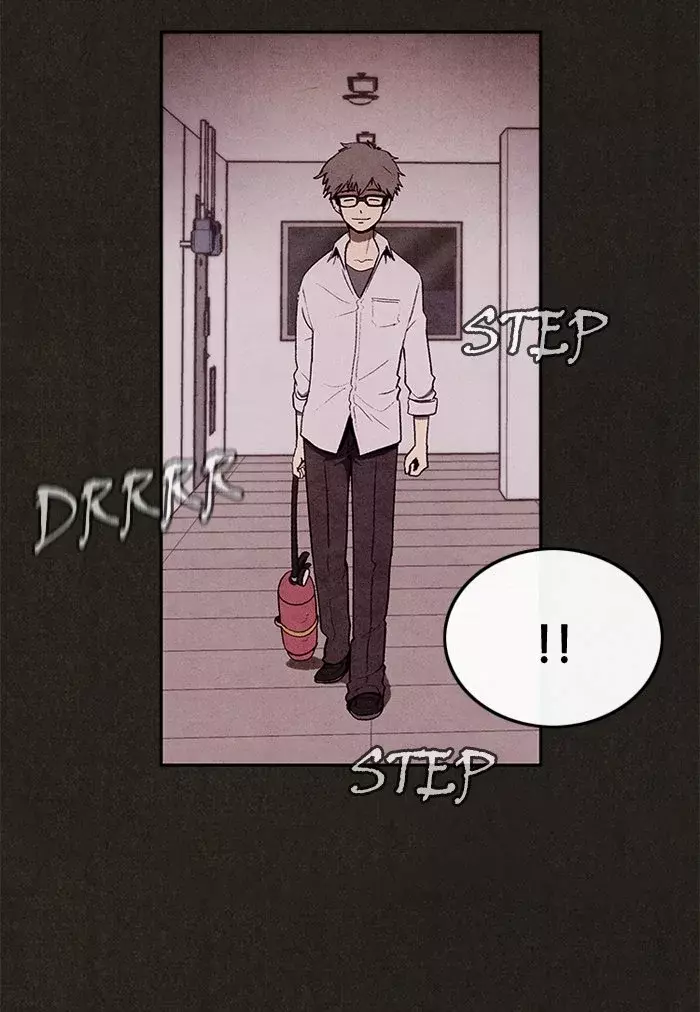 Read Sweet Home ES Manga Online