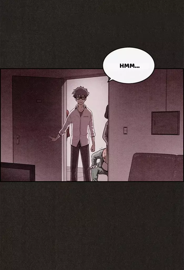 Read Sweet Home ES Manga Online