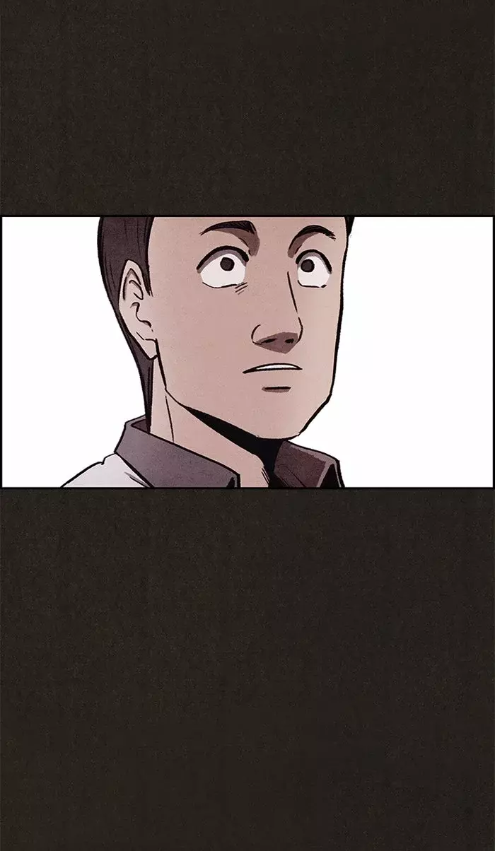 Read Sweet Home ES Manga Online