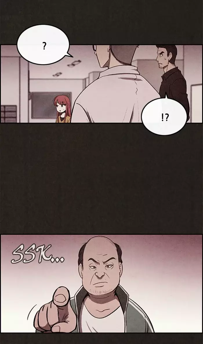 Read Sweet Home ES Manga Online