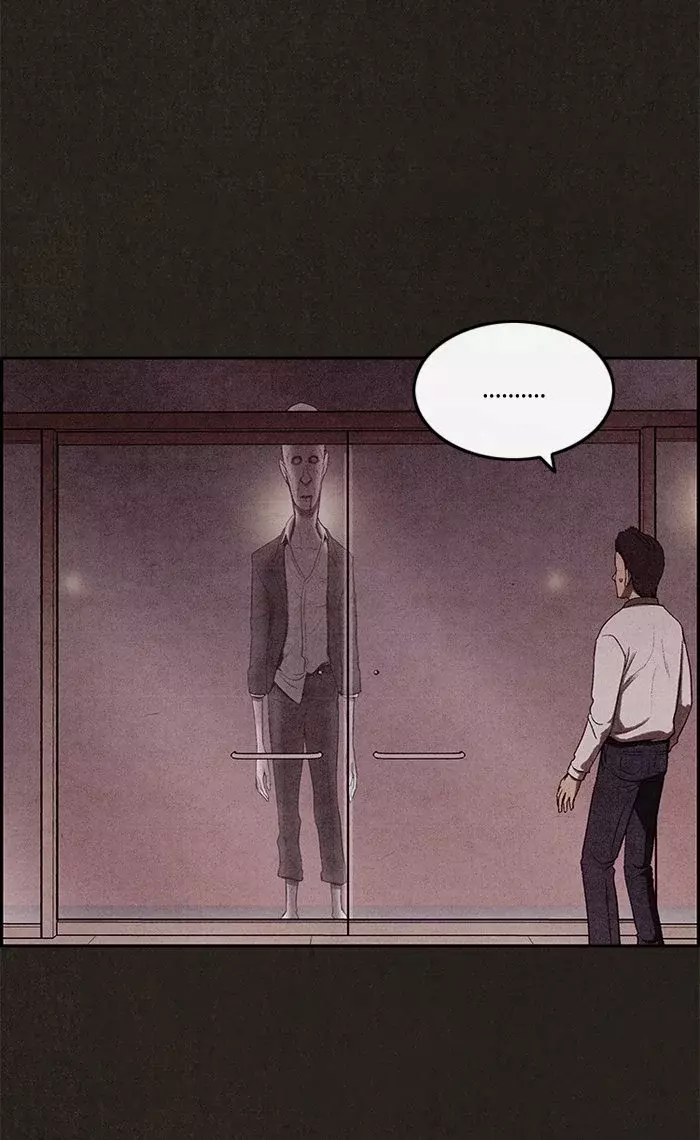 Read Sweet Home ES Manga Online