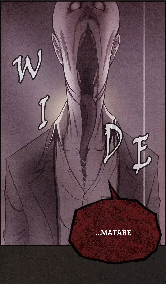 Read Sweet Home ES Manga Online