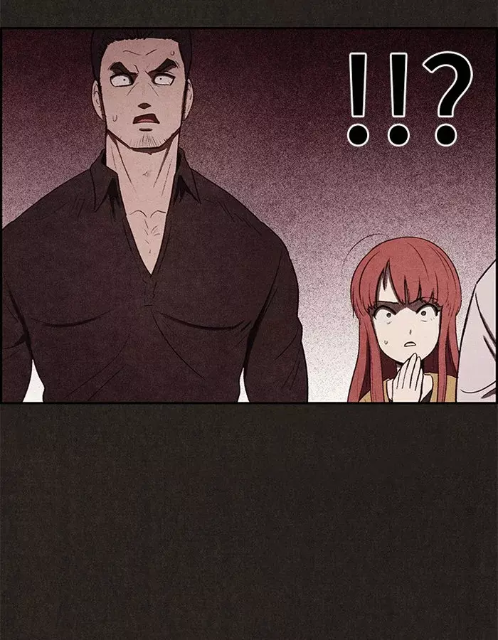 Read Sweet Home ES Manga Online