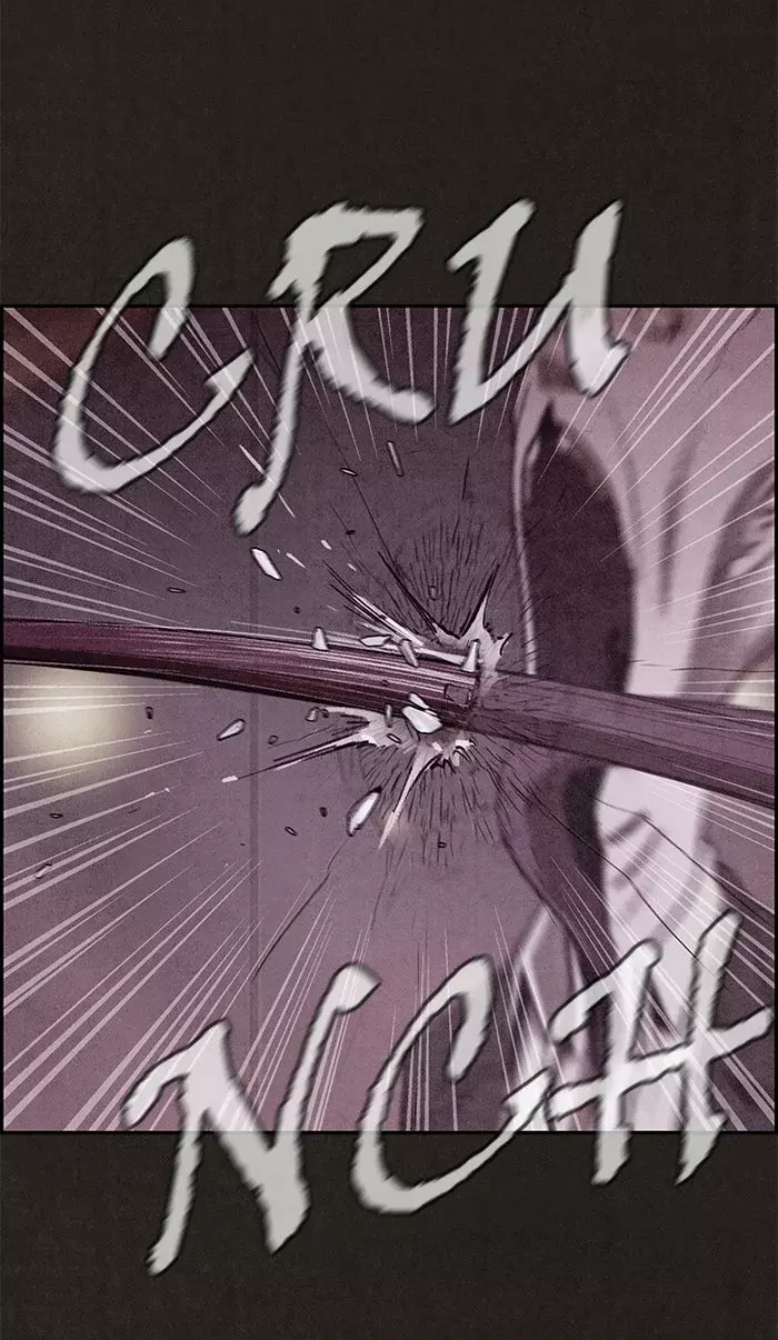 Read Sweet Home ES Manga Online