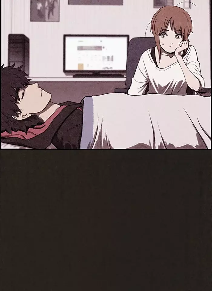 Read Sweet Home ES Manga Online
