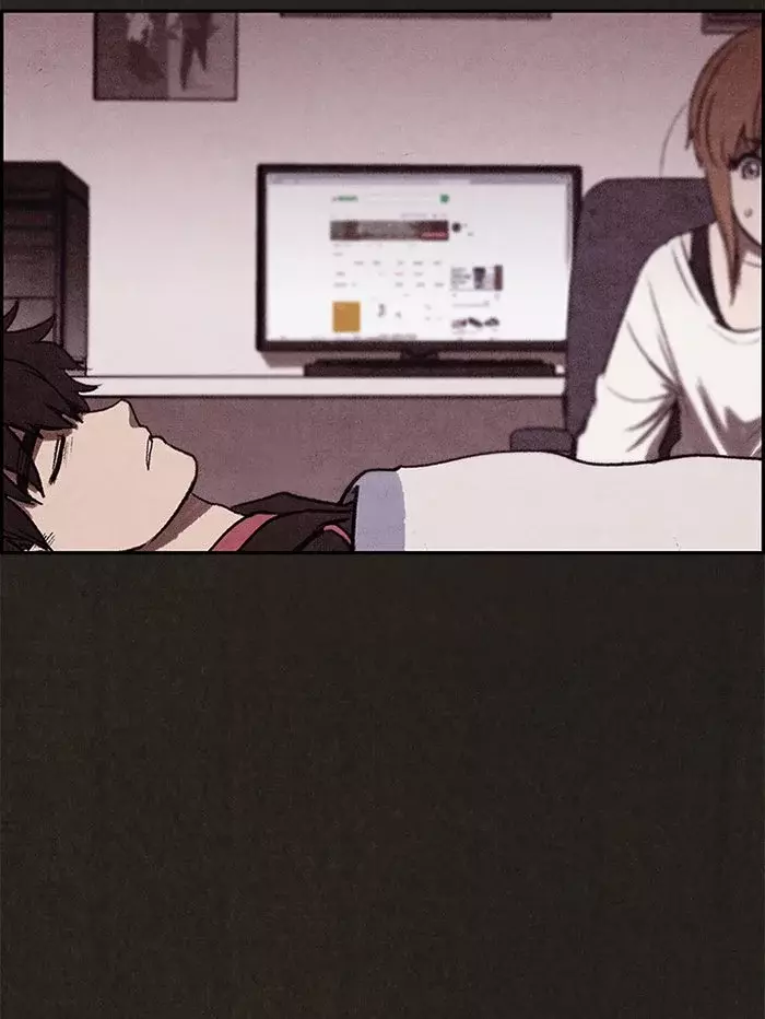 Read Sweet Home ES Manga Online