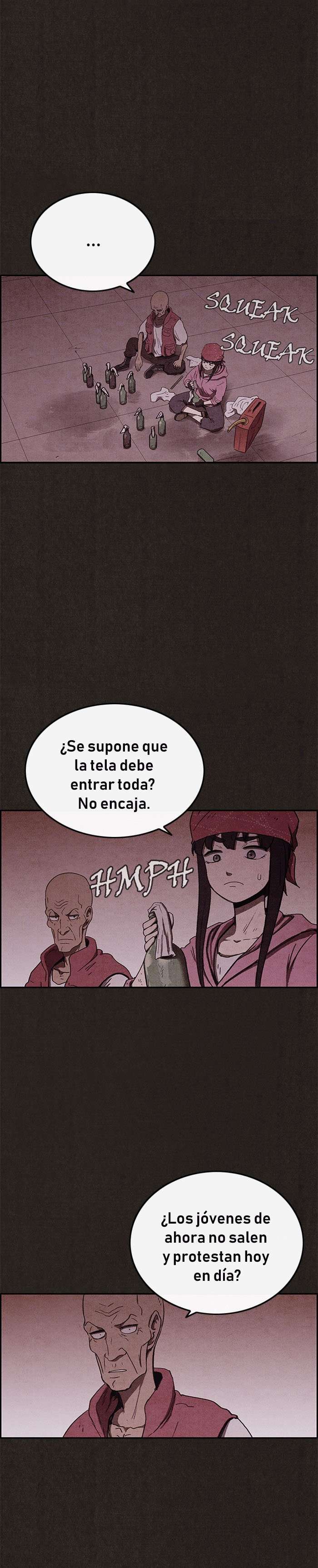 Read Sweet Home ES Manga Online