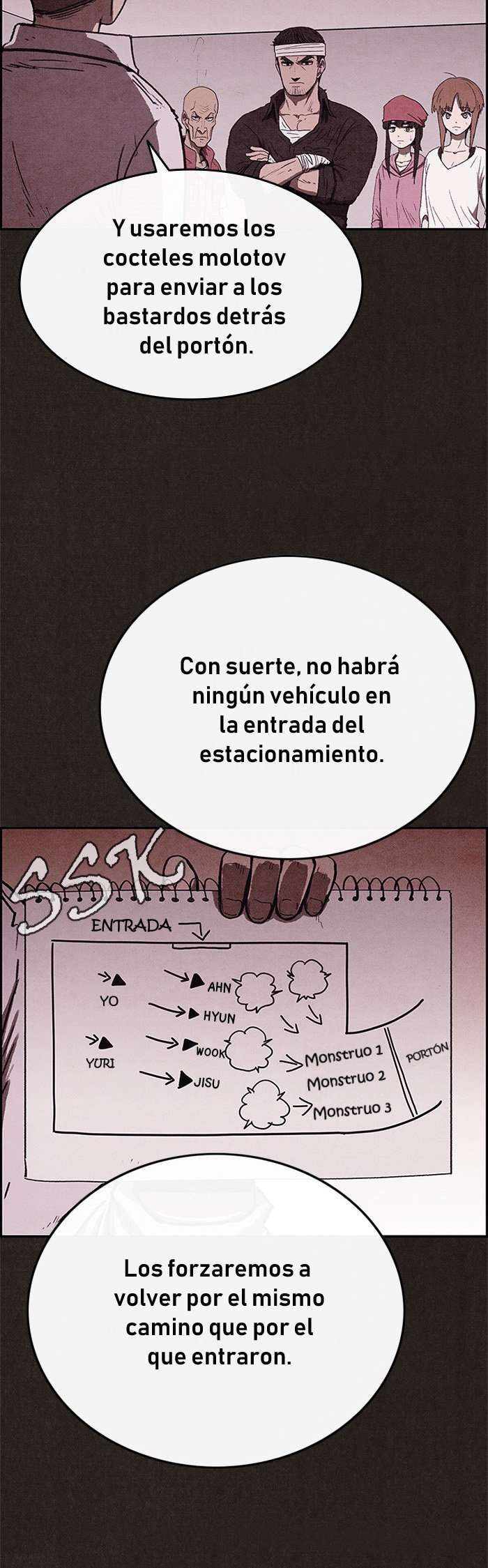 Read Sweet Home ES Manga Online