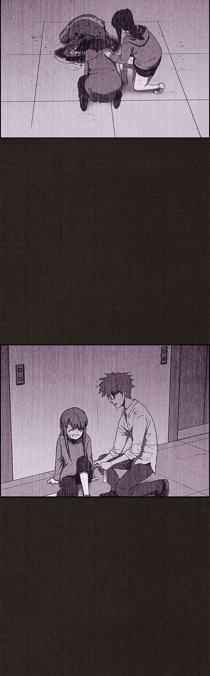 Read Sweet Home ES Manga Online