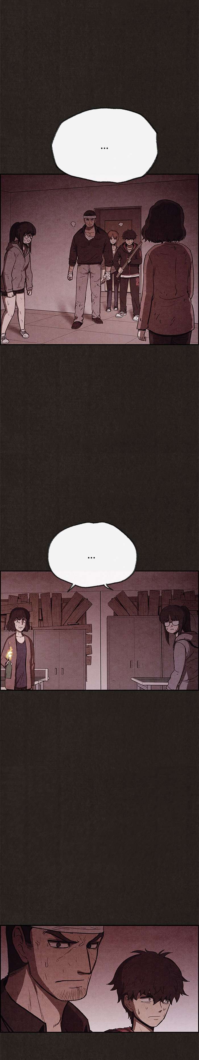 Read Sweet Home ES Manga Online