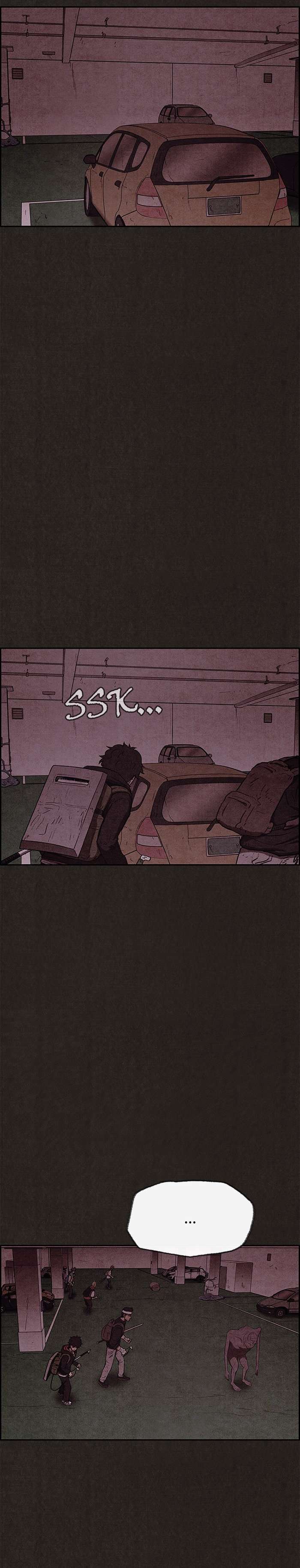 Read Sweet Home ES Manga Online