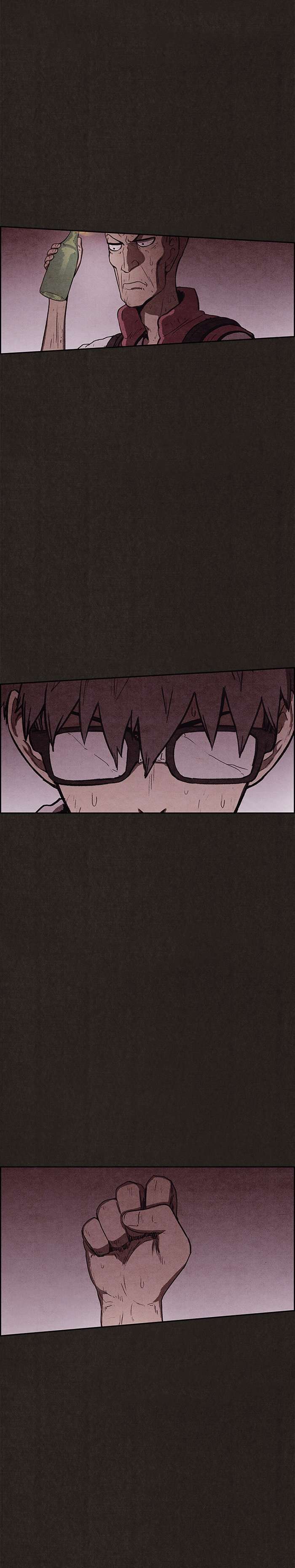 Read Sweet Home ES Manga Online