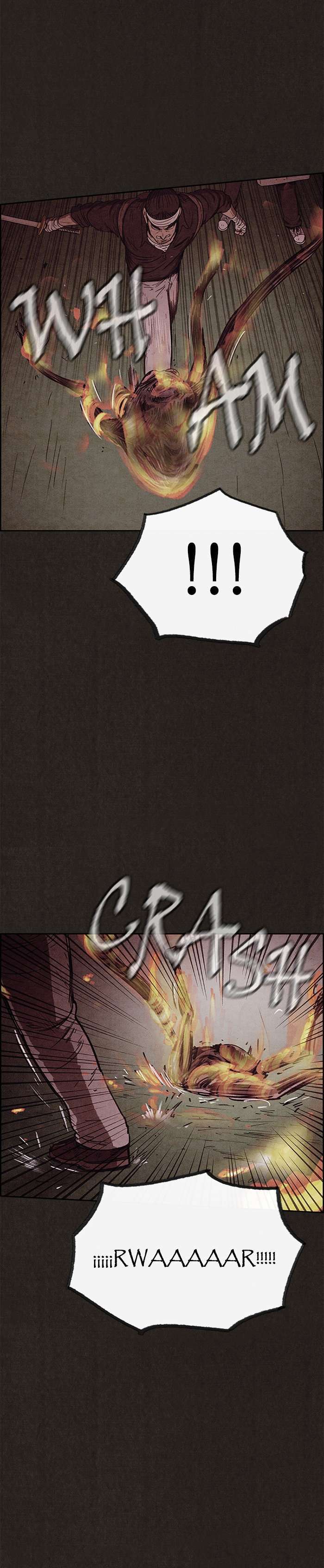 Read Sweet Home ES Manga Online