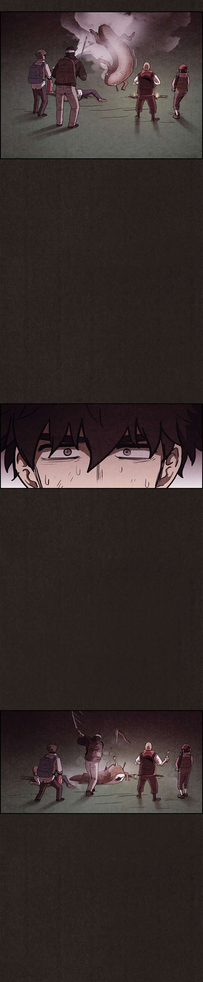 Read Sweet Home ES Manga Online