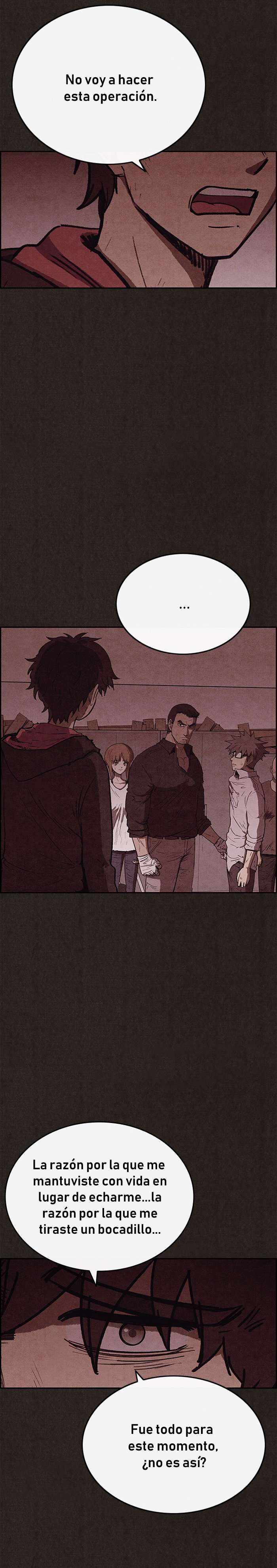 Read Sweet Home ES Manga Online
