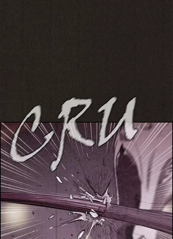Read Sweet Home ES Manga Online