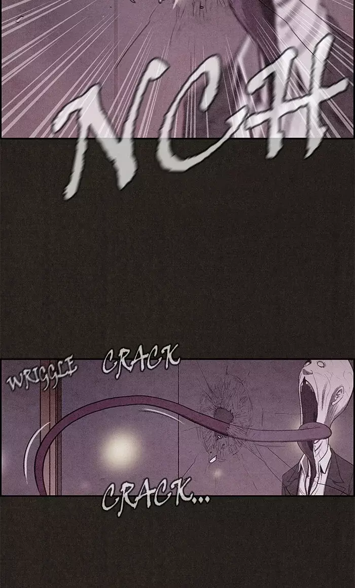 Read Sweet Home ES Manga Online