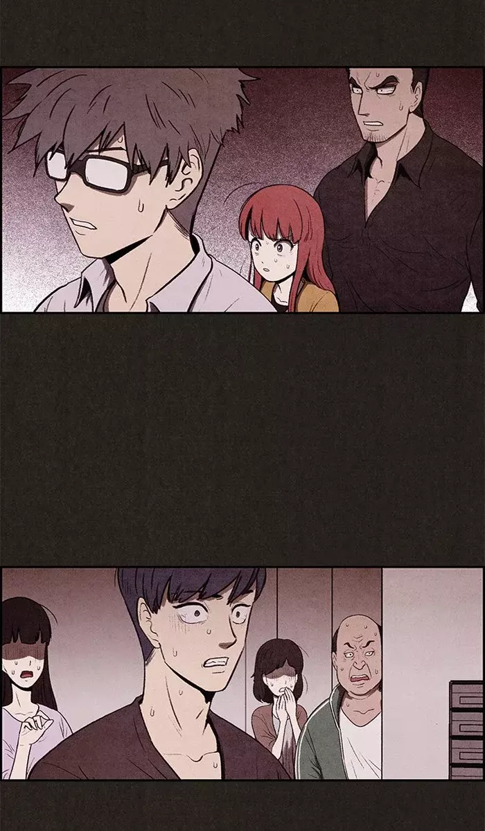 Read Sweet Home ES Manga Online