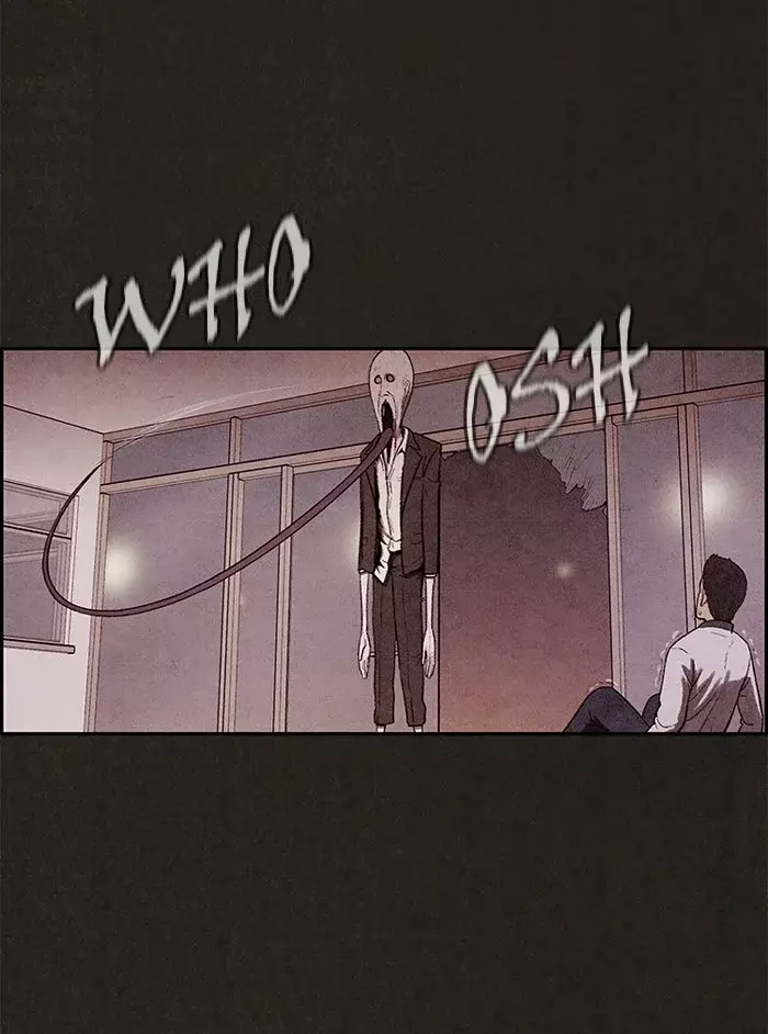 Read Sweet Home ES Manga Online