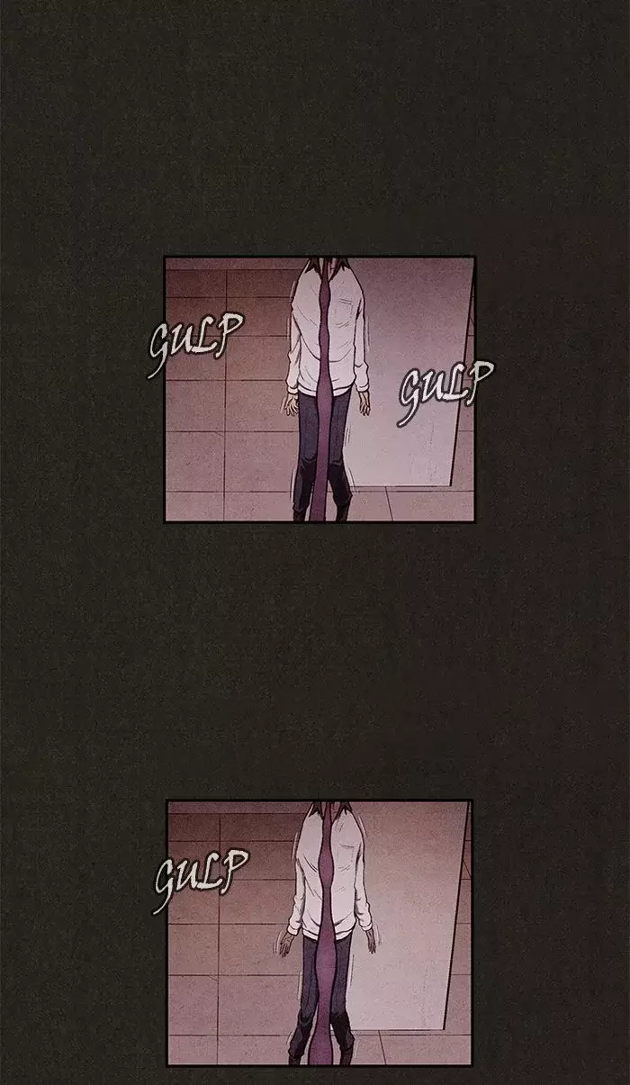 Read Sweet Home ES Manga Online